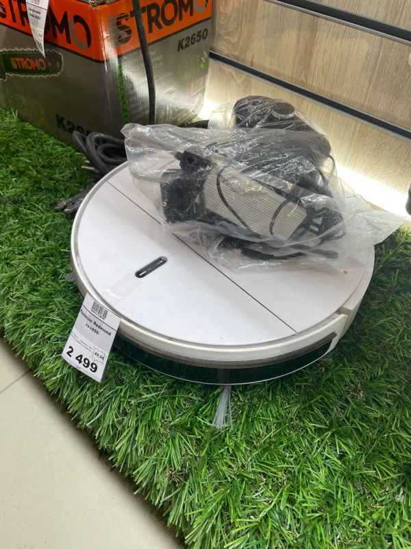 Пылесос Redmond  rv-r450