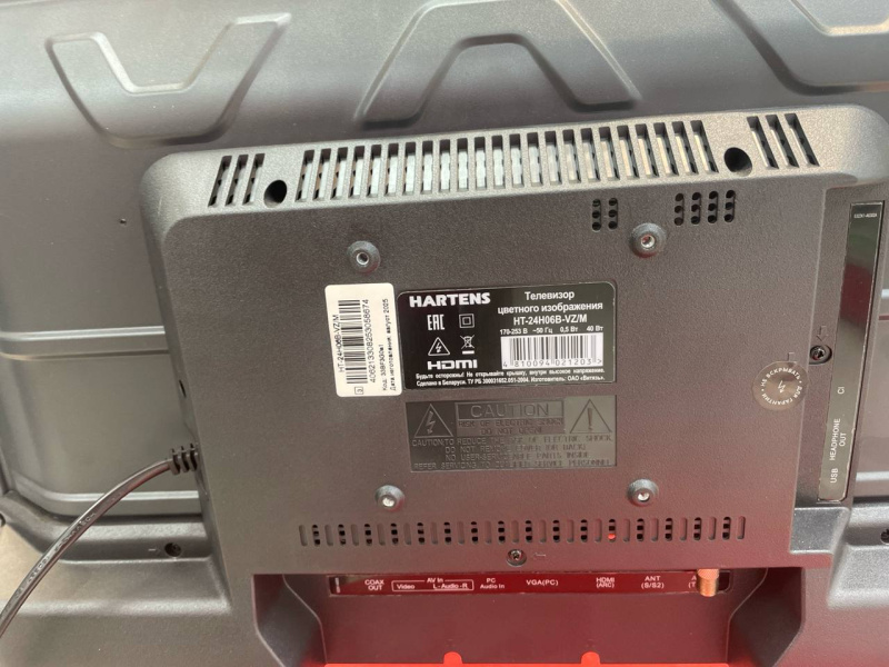 Телевизор Hartens HTY-24HDRO6B-HC22