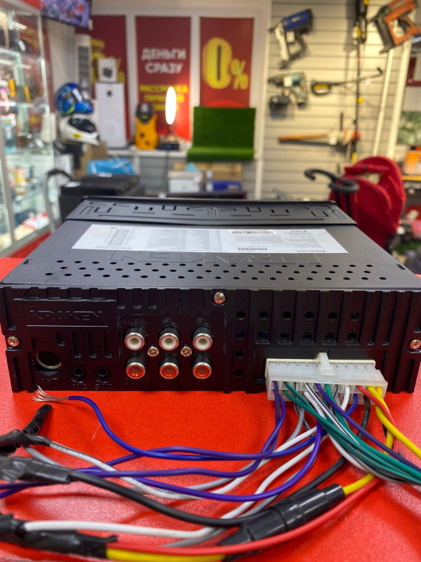 Автомагнитола Prology cdp-8.3