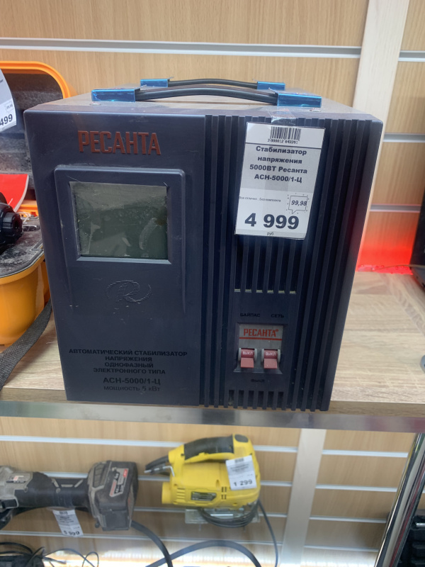 Стабилизатор напряжения 5000ВТ Ресанта АСН-5000/1-Ц