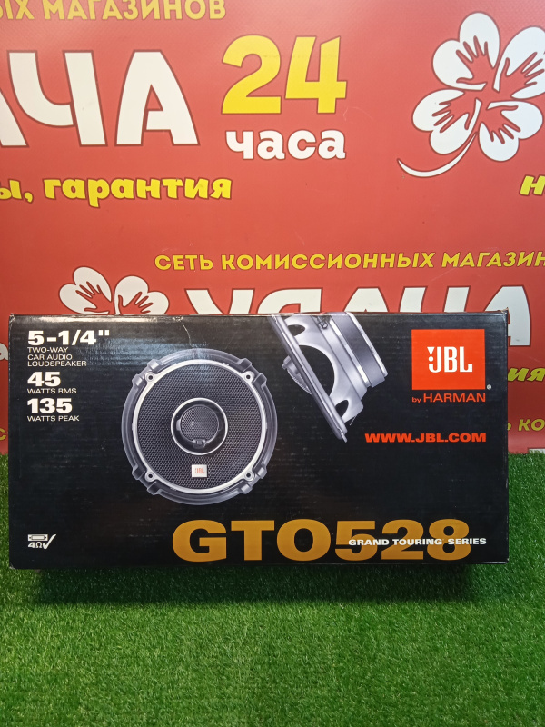 Gto 528 best sale