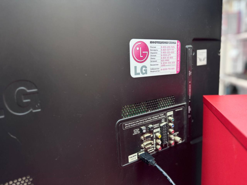 Телевизор LG 47LV3500