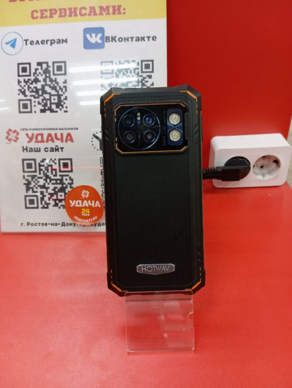 Мобильный телефон Hotwav Cyber 13 Pro