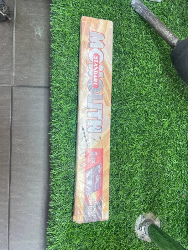 Электроды STANDART 3 mm