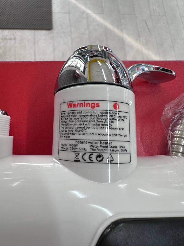 Водонагреватель электрический  1