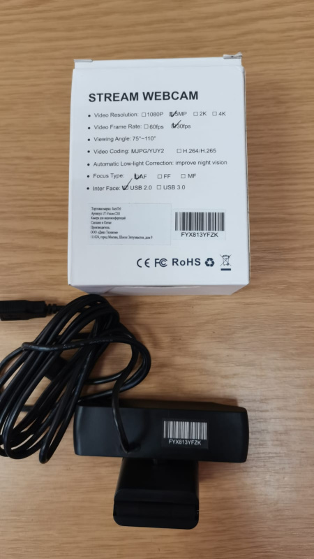 Веб-камера Jazz Tel 1080p