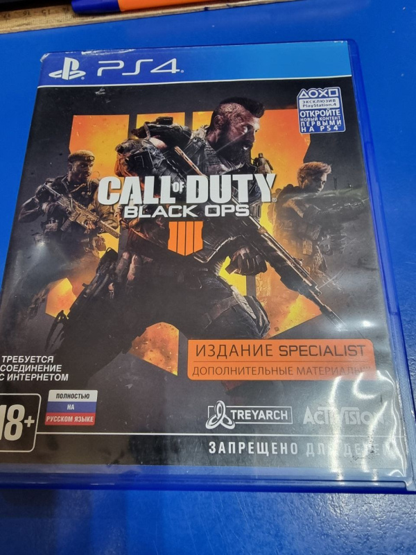 Игра на Sony PS4