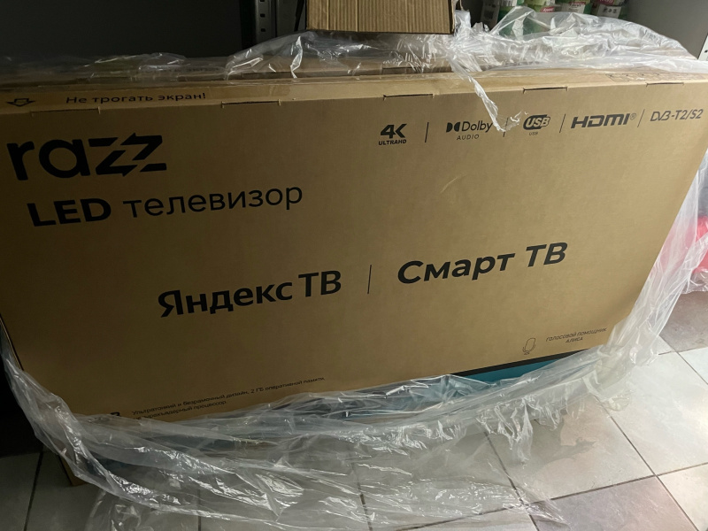 Телевизор Razz K50USS23