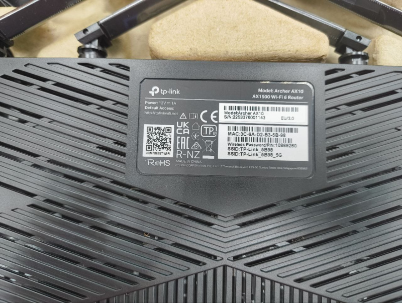 Роутер TP-Link Archer AX10