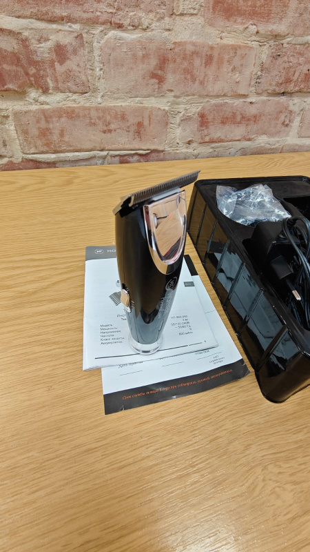 Бритва Kotron HT-965-050