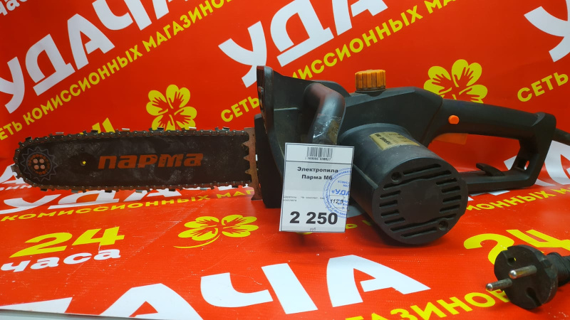 Купить Электропила Парма М6 Б/У за 0 руб. — состояние 9/10