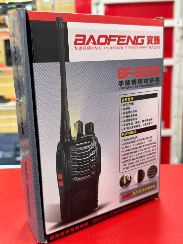 Рации Baofeng BF-888S
