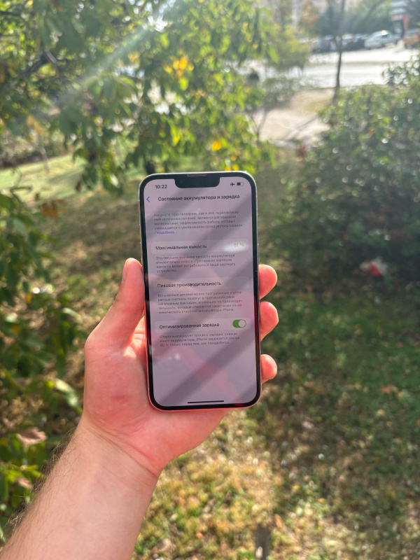 Мобильный телефон Apple iPhone 13 Pro