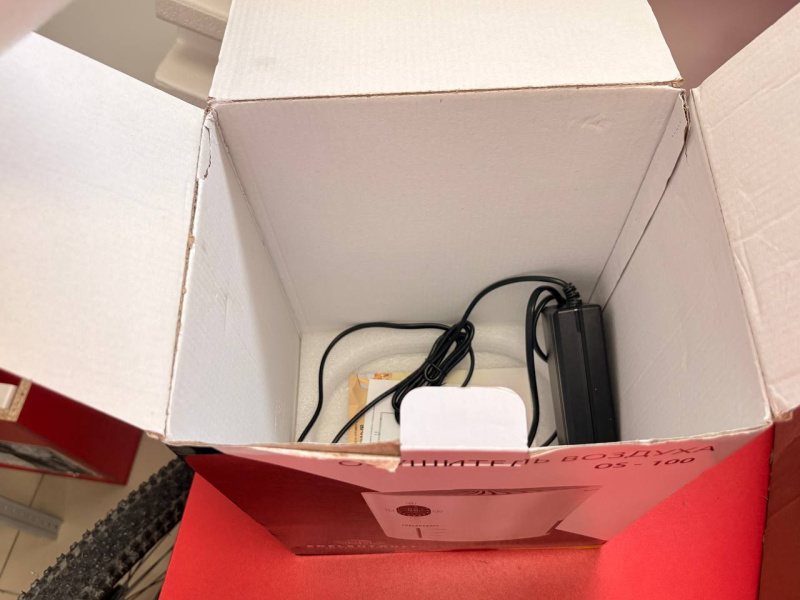 Осушитель воздуха Edelshtauff OS-110