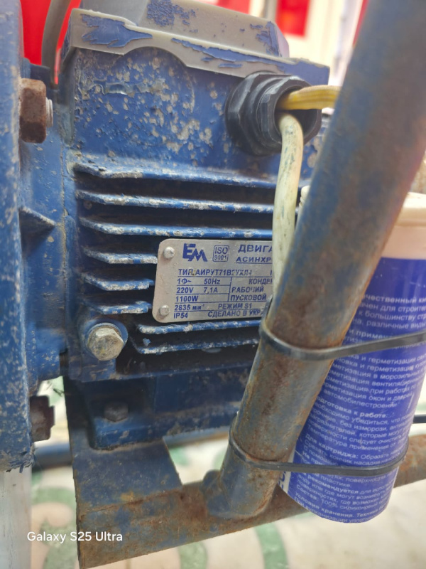 Нагнетатель  1.5КВт