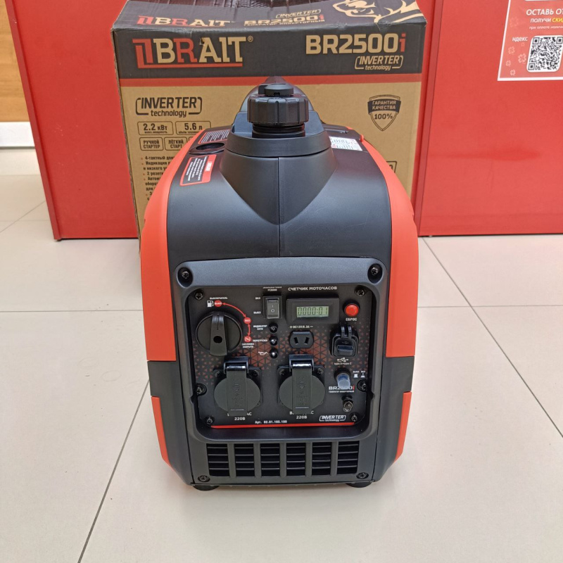 Инверторный генератор BRAIT BR2500i