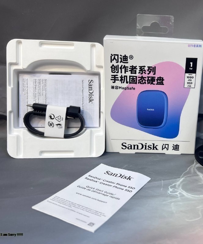 Внешний жесткий диск 1 ТВ Sandisk 1 ТВ SDSSDA-120G-G27