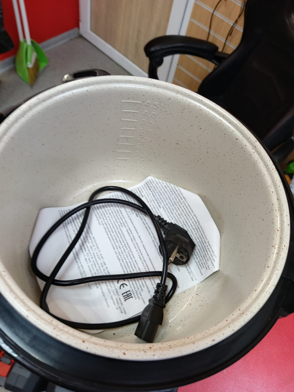 Мультиварка - Marta mt-4322