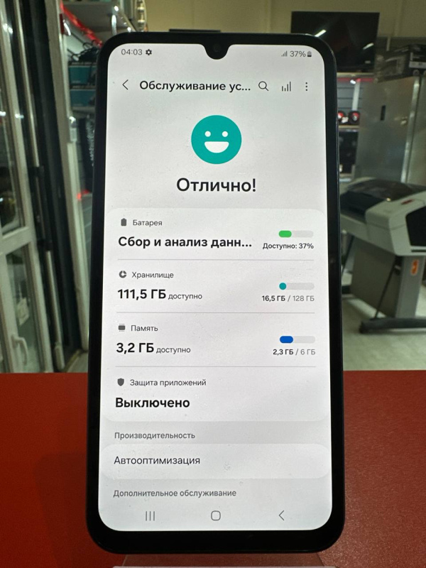 Мобильный телефон Samsung Galaxy A15