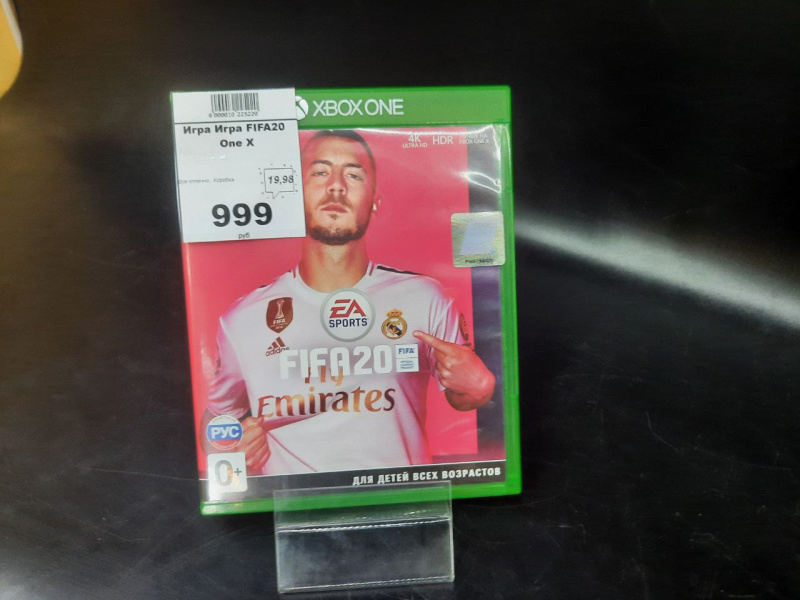 Игра Игра FIFA20 One X