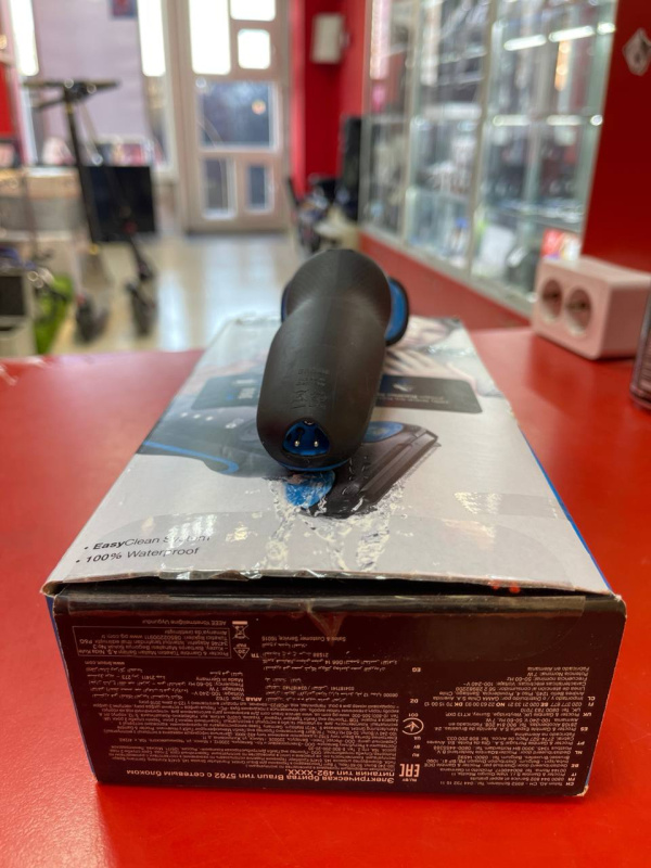 Электробритва мужская Braun Series 5 50-B1000s