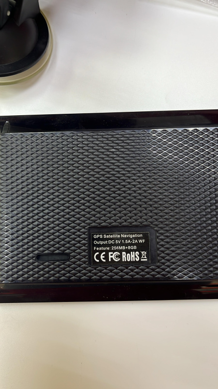 Навигатор IHEX 7X Pro