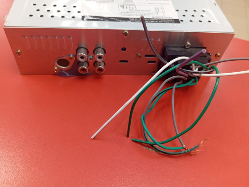 Автомагнитола JSD 520