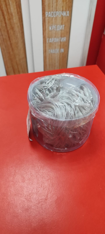 Гирлянда Сетка 320 L