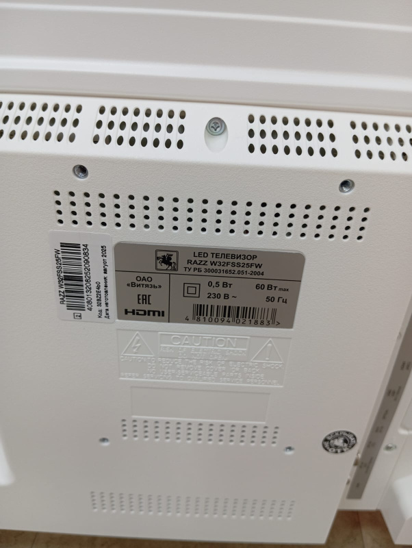 Телевизор Razz W32FSS25FW