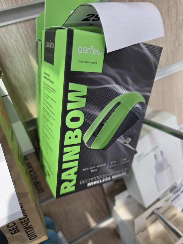 Мышь Perfeo Rainbow PF-353,