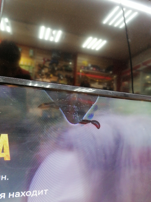 Телевизор BBK BBK 40LEX-7202