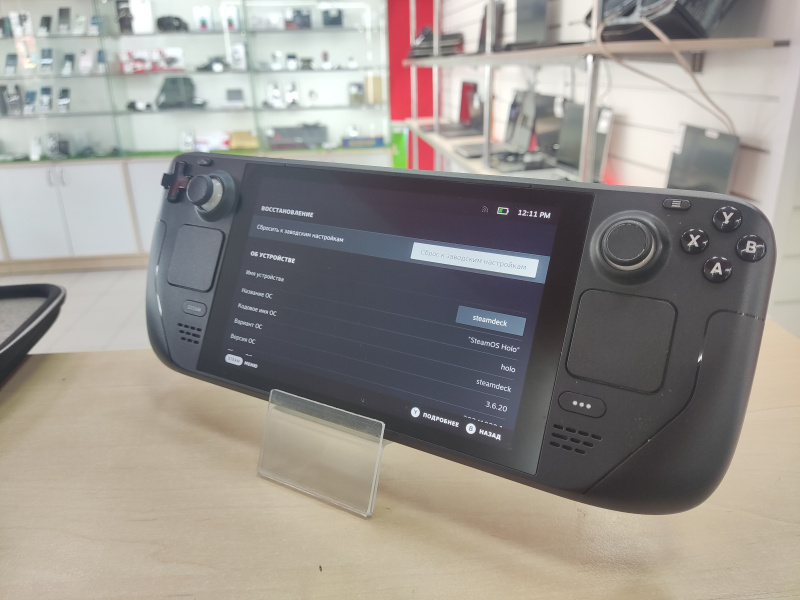 Игровая приставка Microsoft STEAMDESK 512 GB LCD