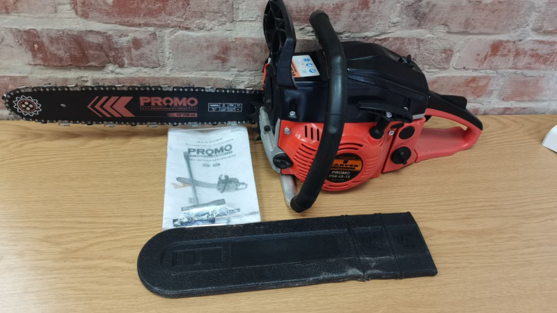 Бензопила Carver PSG-45-15