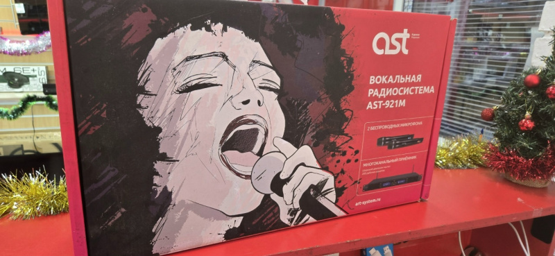 Ресивер ART AST-921M