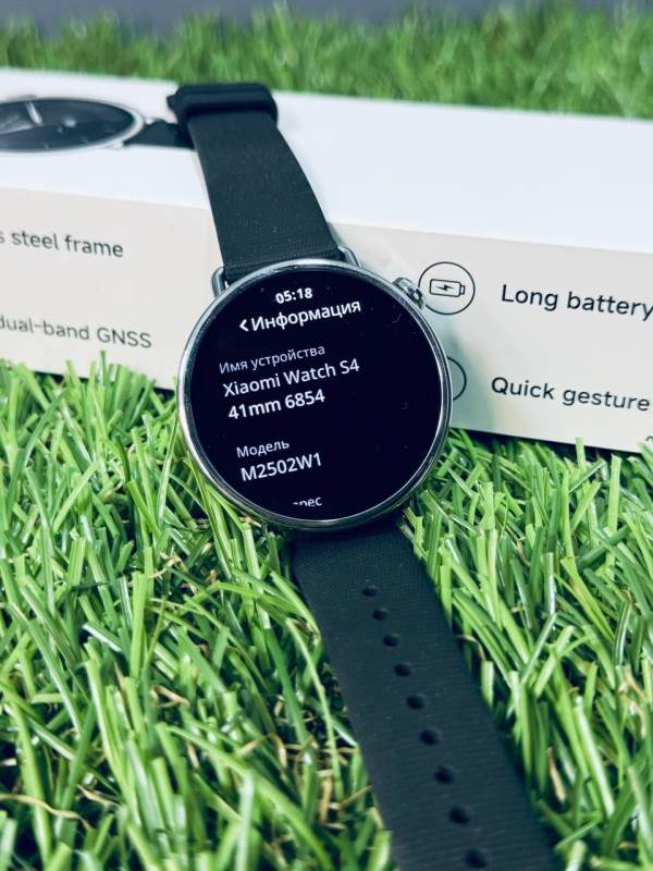 Часы смарт Xiaomi watch s4 2502w1