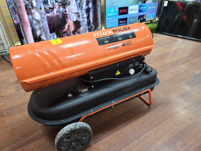 Пушка тепловая дизельная MaxPiler MDH-30  30кВт 720