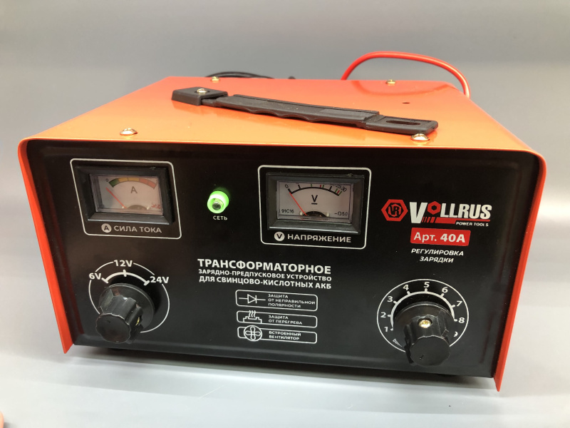 Авто аксессуар Автомобильное зарядное устройство Voll --