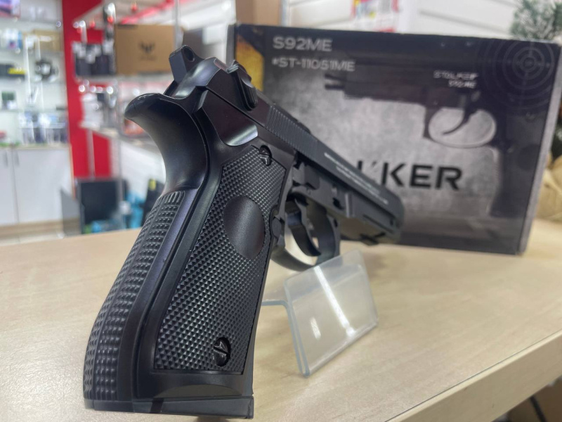 Пневматика Stalker S92ME