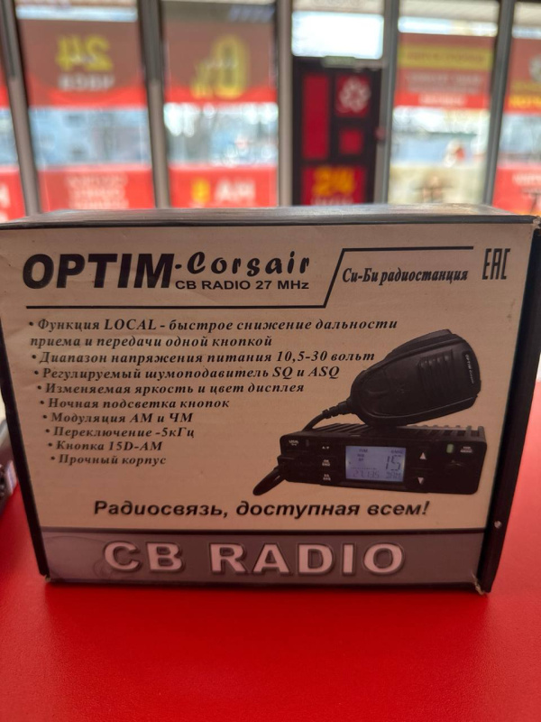 Рации  Автомобильная OPTIM CORSAIR