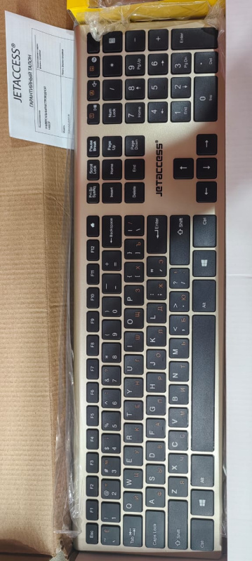 Клавиатура  SLIM LINE KM 41W