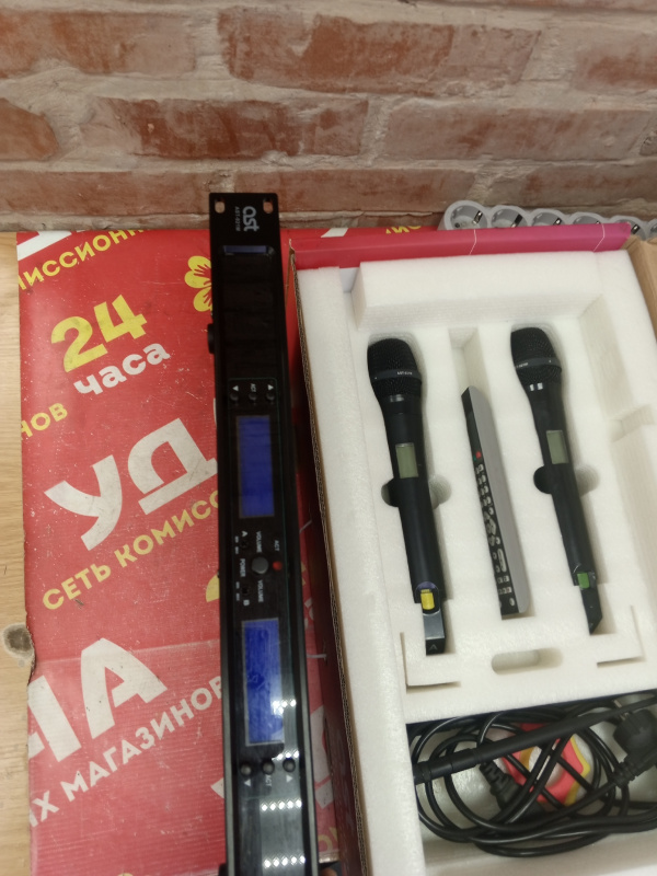 Ресивер ART AST-921M