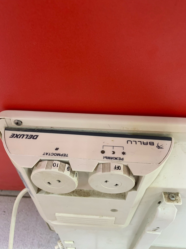 Обогреватель Ballu IP24