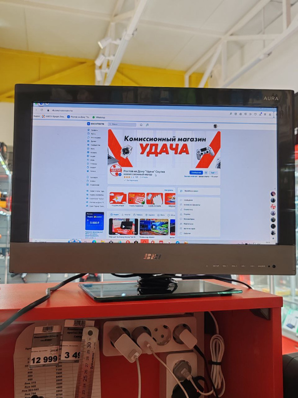 Телевизор BBK LEM1988DT