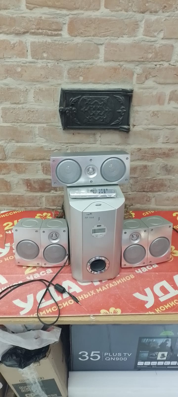 Домашний кинотеатр  sp-968
