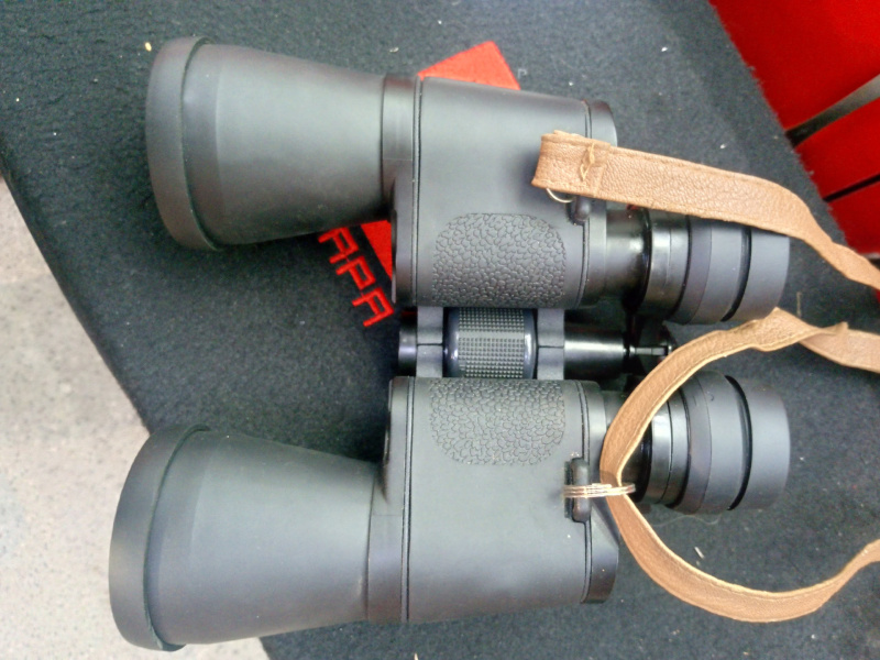 Бинокль   No Name