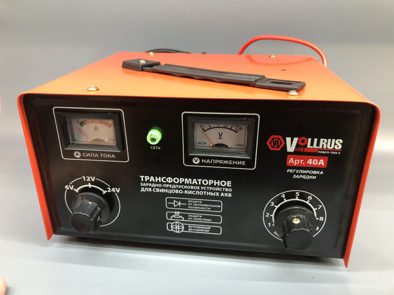 Авто аксессуар Автомобильное зарядное устройство Voll --