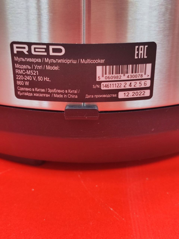 Мультиварка Мультиварка Red Fox RMC-M521 Red