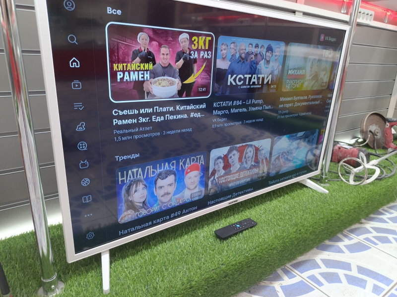 Телевизор Hartens HTY-43F06B-VZ