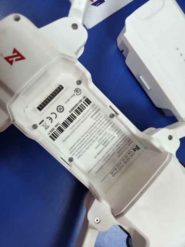 Квадрокоптер Xiaomi  fimi x8 se 2022 v2