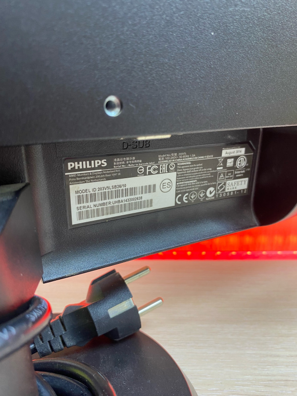 Монитор Philips 230B8QJEB/00